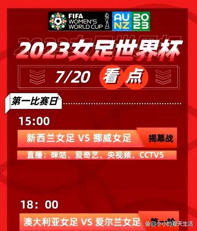 他此时还在长白山市里躲藏着，本来是准备等到八大天王凯旋之后，他在跟着八大天王的飞机一起回来。